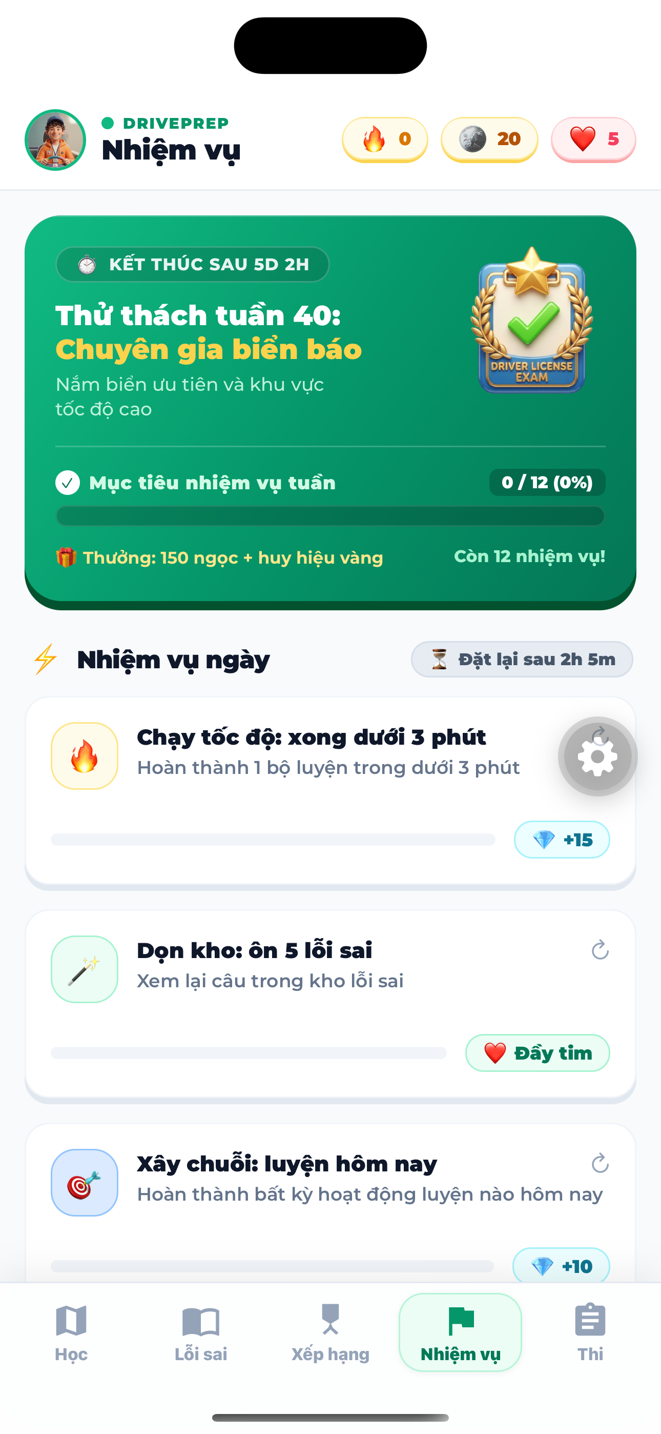 Màn hình Nhiệm vụ & Thử thách
